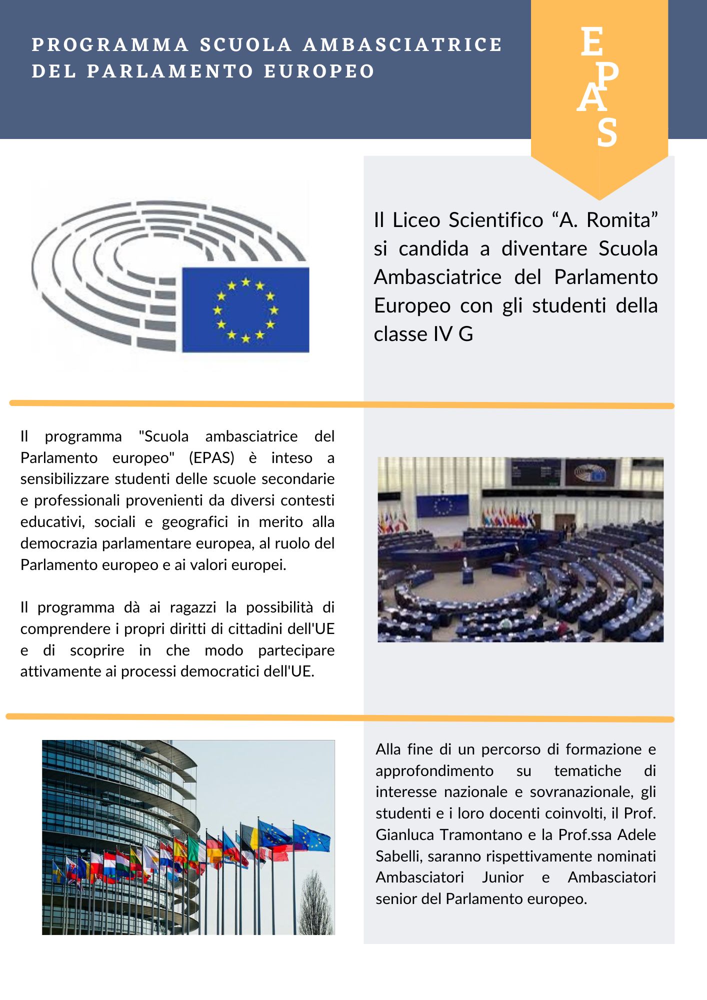 EPAS